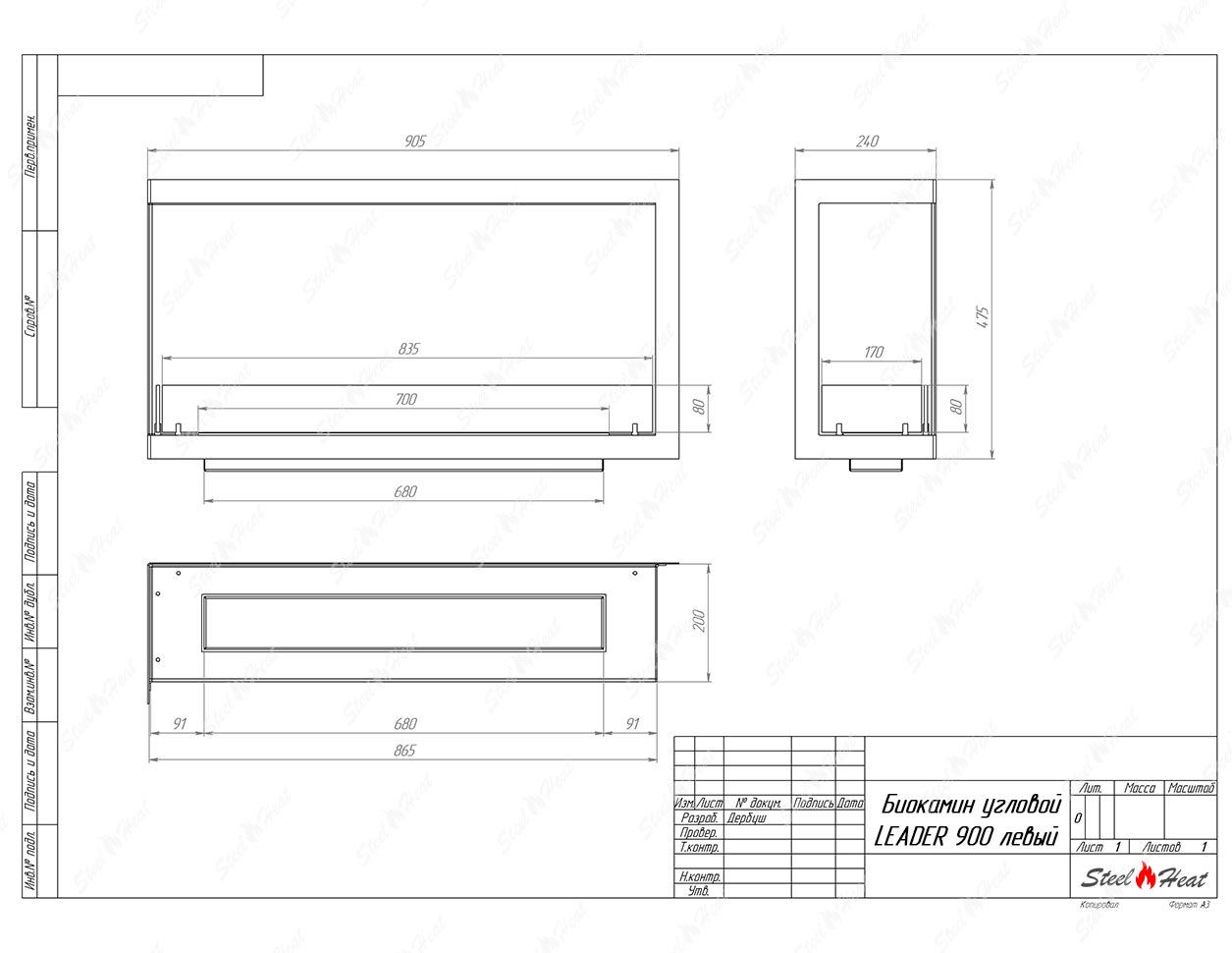 Биокамин угловой SteelHeat Leader 900 левый стекло по цене 35 851 руб.