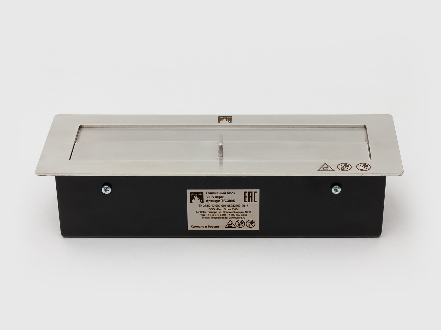 Топливный блок LUX FIRE 300 S по цене 16 214 руб.