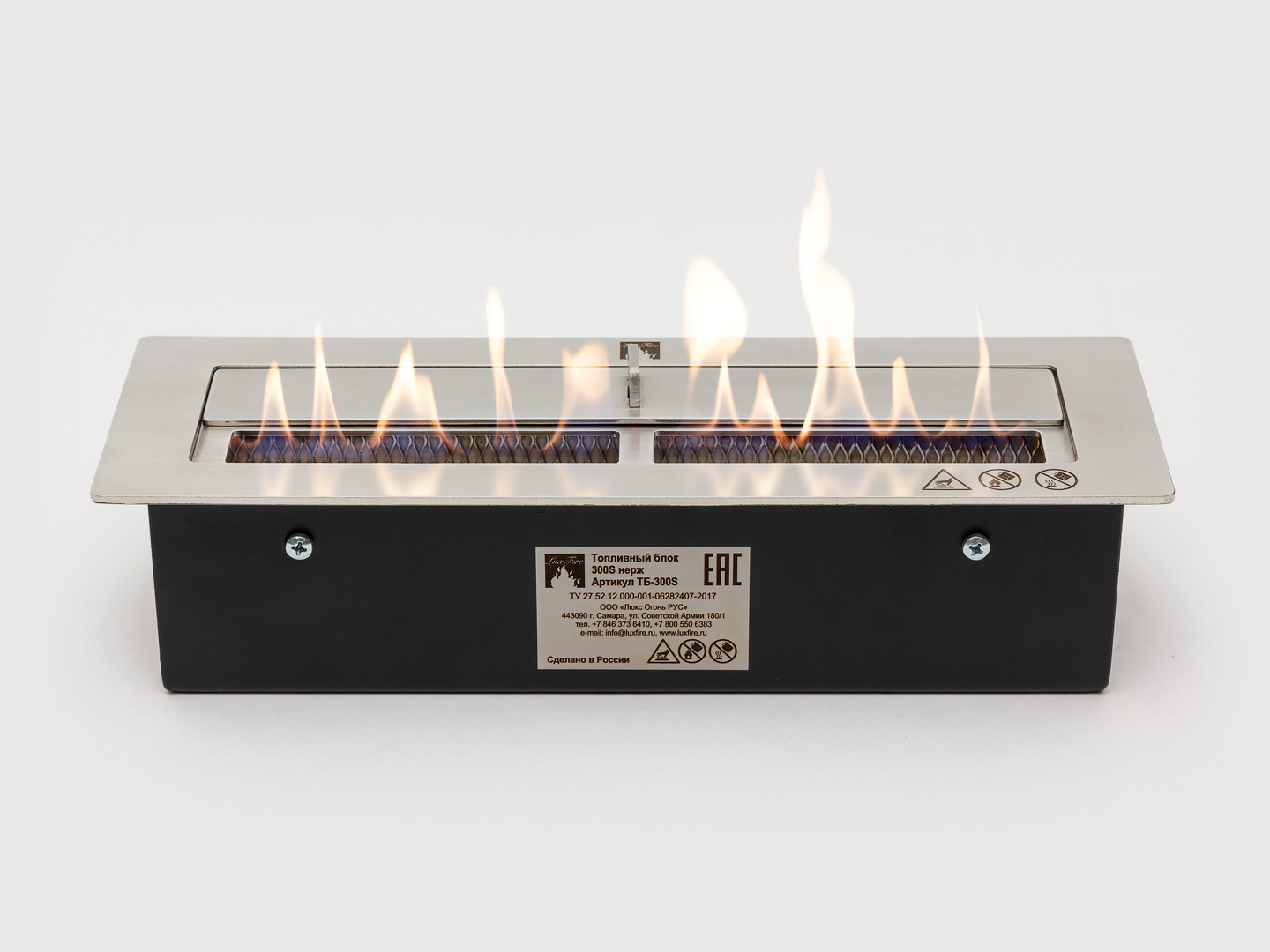 Топливный блок LUX FIRE 300 S по цене 16 214 руб.