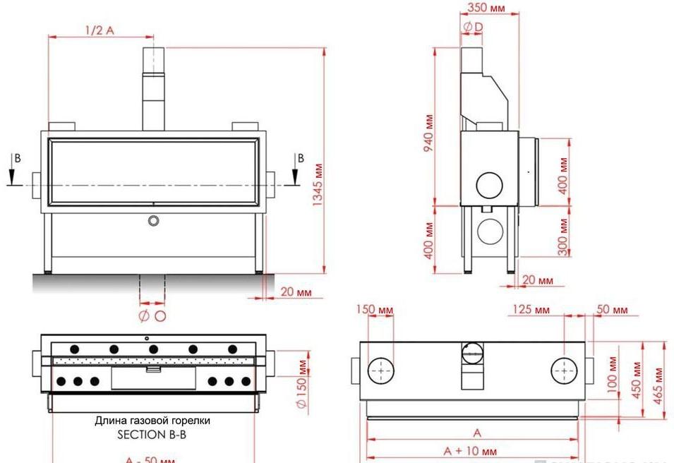 
Газовая топка Vero Design GA 8 F