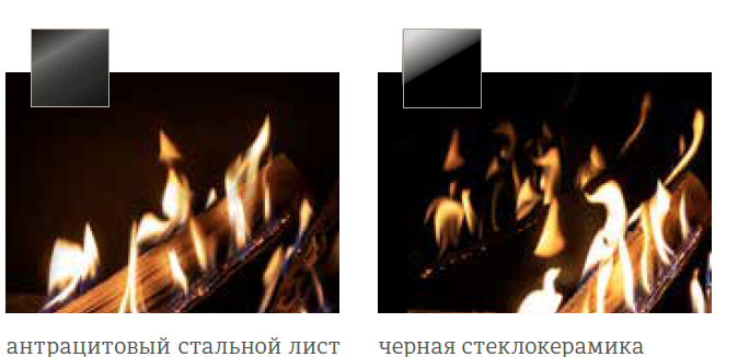 Газовый камин Schmid Lina G 67