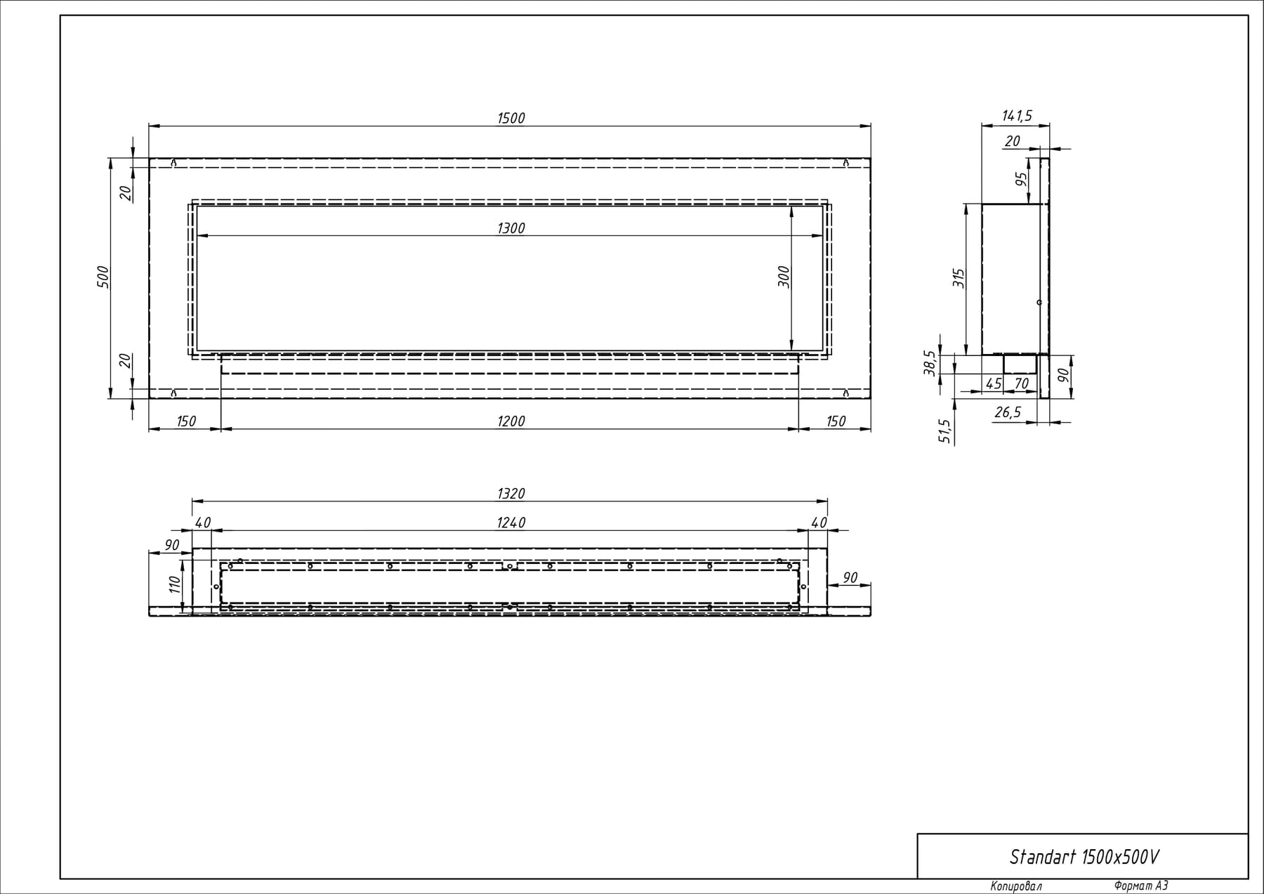 Биокамин "Русский огонь" Хай-тек 1500V встраиваемый с декоративным стеклом (стемалитом) по цене 60 550 руб.