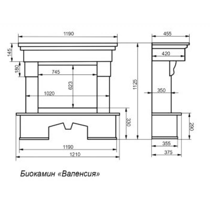 Биокамин FireBird ВАЛЕНСИЯ, темный дуб по цене 53 800 руб.