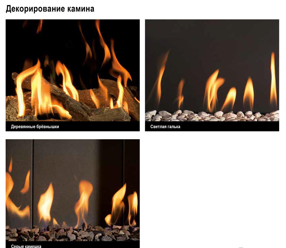 Газовый камин BellFires View Bell Vertical 3