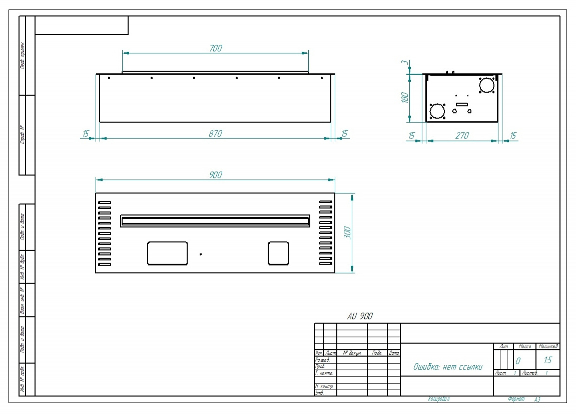 Автоматический биокамин ZeFire M 900 шлифованный по цене 243 000 руб.