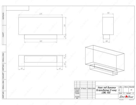 Биокамин SteelHeat LONG-H 900 стекло + стемалит по цене 48 000 руб.
