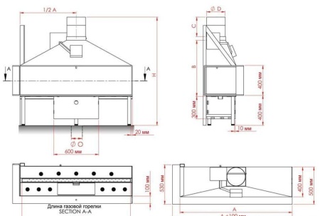 
Газовая топка Vero Design NI G6 H2 G