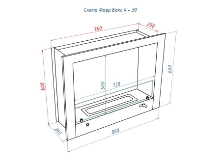 Портальный полуавтоматический биокамин Lux Fire &quot;Фаер Бокс 4 - 30&quot; по цене 98 890 руб.