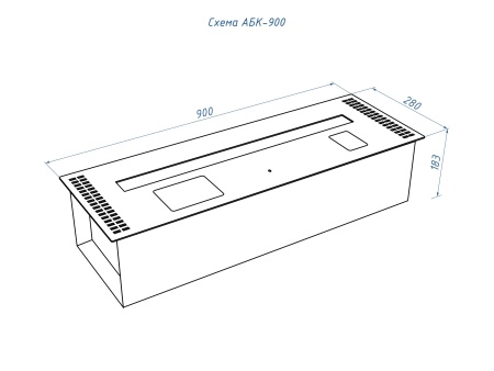 Автоматический биокамин Lux Fire Smart Flame 900 INOX по цене 