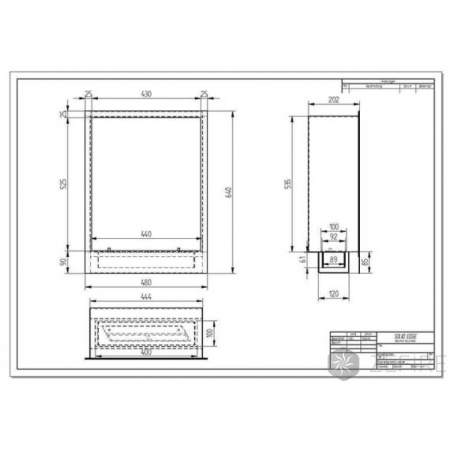 Биокамин ZeFire Standart 480 для встраивания в портал по цене 31 500 руб.
