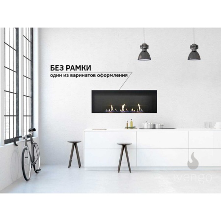 Биокамин IVENGO SLIM 2000х500 по цене 199 857 руб.