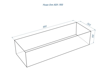 Автоматический биокамин Lux Fire Smart Flame 900 RC INOX по цене 338 030 руб.