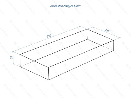 Встроенный биокамин Lux Fire Модуль 600 (2020) по цене 75 625 руб.