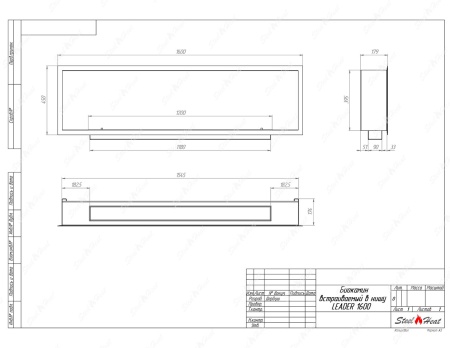 Биокамин SteelHeat LEADER 1600 стемалит по цене 68 670 руб.