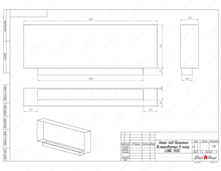 Биокамин SteelHeat LONG-V 1500 по цене 51 400 руб.