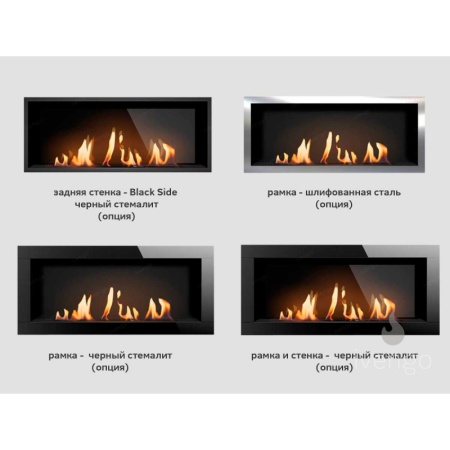 Биокамин IVENGO SLIM 700х360 по цене 55 716 руб.
