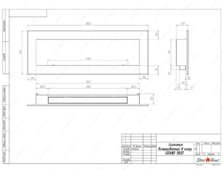 Биокамин SteelHeat GRAND-D 1800 стекло по цене 76 440 руб.