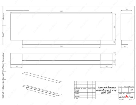 Биокамин SteelHeat LONG-H 1800 стемалит по цене 74 500 руб.