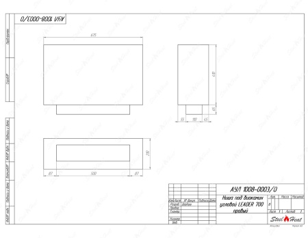 Биокамин угловой SteelHeat Leader 700 правый стекло + стемалит по цене 36 612 руб.