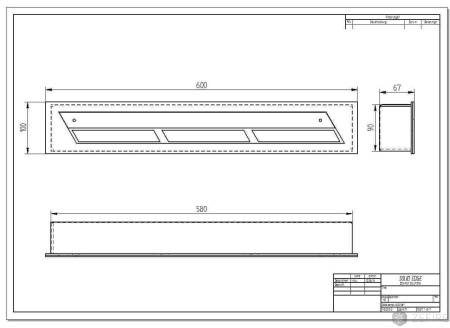 Прямоугольный контейнер ZeFire 600 по цене 17 900 руб.